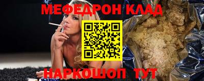 а пвп мука Среднеуральск