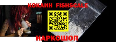а пвп мука Старая Купавна
