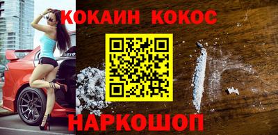 а пвп мука Старая Купавна