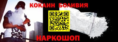 а пвп мука Среднеуральск