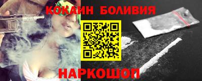 а пвп мука Старая Купавна