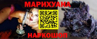 а пвп мука Среднеуральск