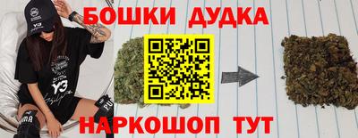 а пвп мука Среднеуральск