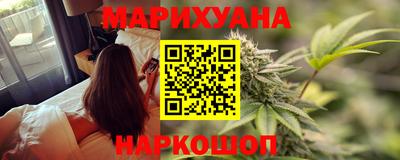 а пвп мука Старая Купавна