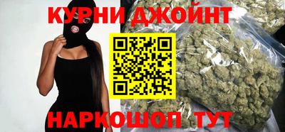 а пвп мука Старая Купавна