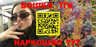 а пвп мука Старая Купавна