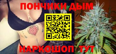 а пвп мука Среднеуральск