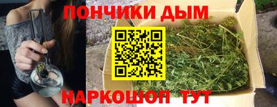 а пвп мука Старая Купавна