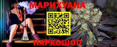 а пвп мука Старая Купавна