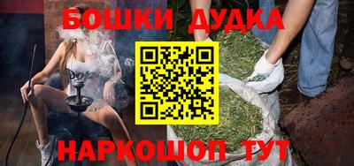 а пвп мука Среднеуральск