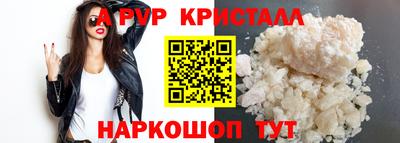а пвп мука Среднеуральск