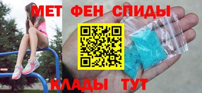 а пвп мука Старая Купавна