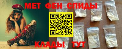 а пвп мука Старая Купавна