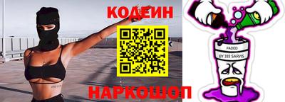 а пвп мука Среднеуральск