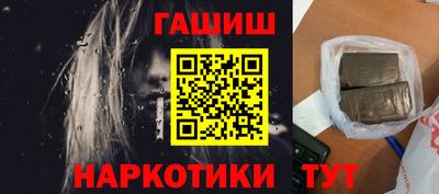 а пвп мука Среднеуральск