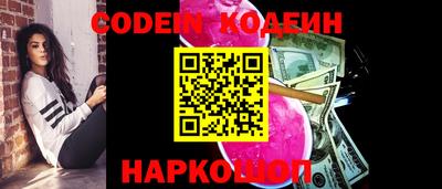 а пвп мука Старая Купавна