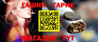 а пвп мука Старая Купавна