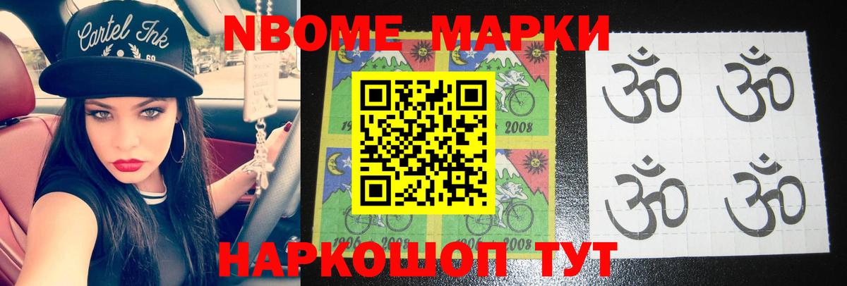 ЛСД экстази кислота  Вход с VPN  Рубцовск  LSD-25 экстази ecstasy 